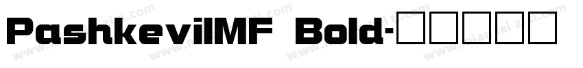 PashkevilMF Bold字体转换